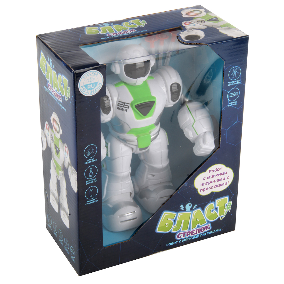 Фигурка Veld Co - фото 5