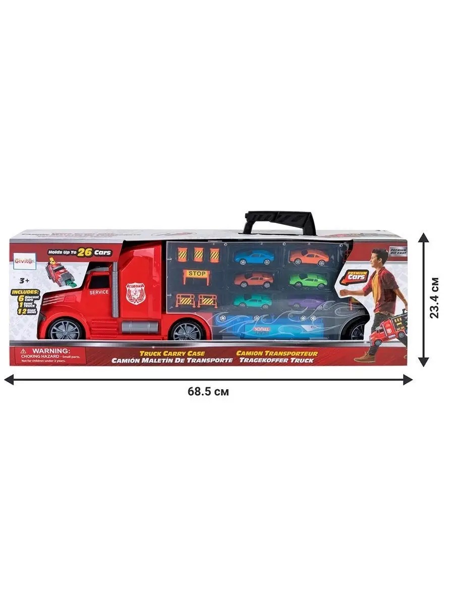 Автовоз Givito Мой город с тоннелем G205-003 - фото 11