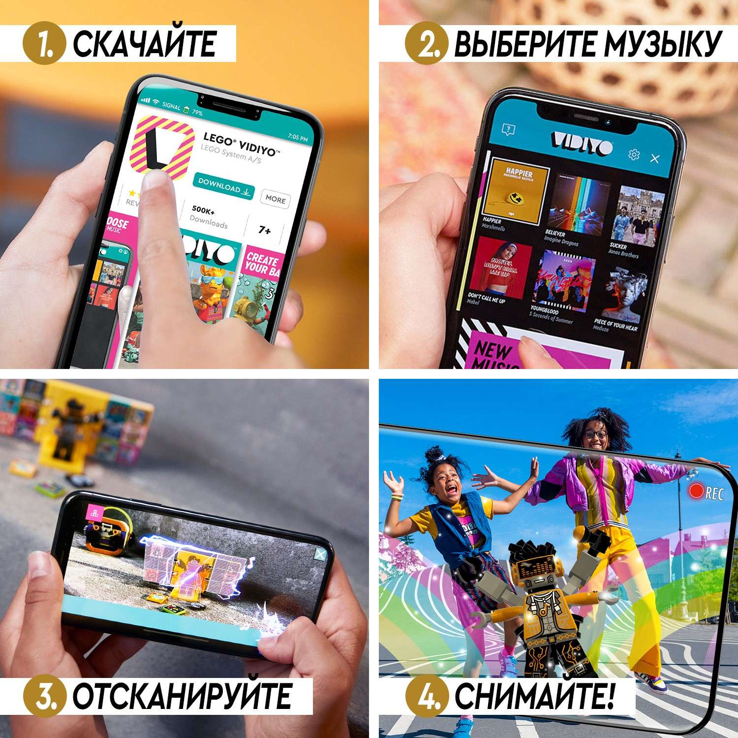 Конструктор LEGO VIDIYO Битбокс Хип-Хоп Робота - фото 6