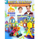 Конструктор Healthy Toys динамический 128 дет.