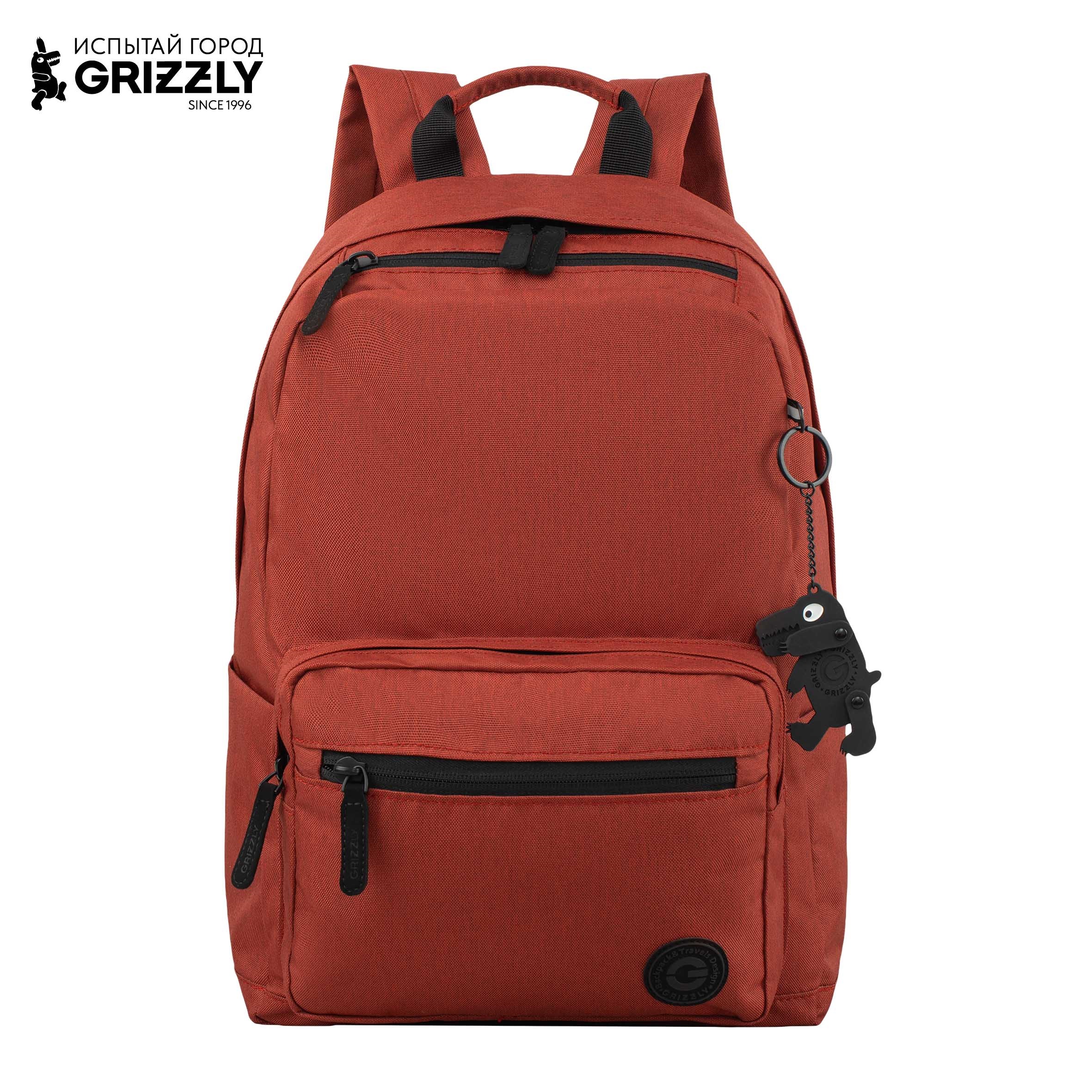 Рюкзак Grizzly Для мальчика - фото 1