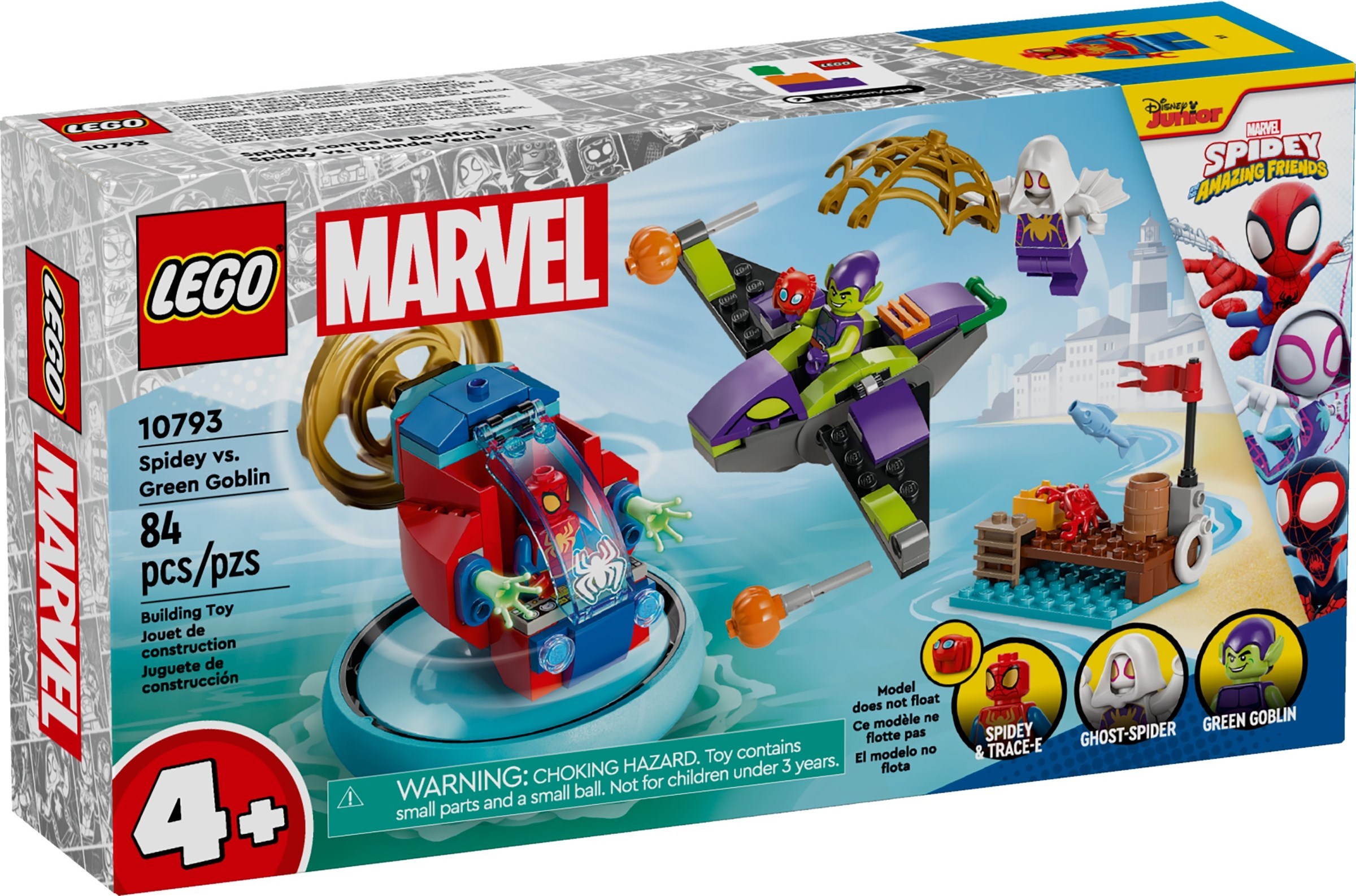 Конструктор LEGO Marvel Super Heroes 10793 84 дет. - фото 1