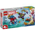 Конструктор LEGO Marvel Super Heroes 10793 84 дет.