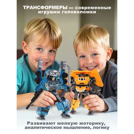 Фигурка Наша Игрушка Бетономешалка