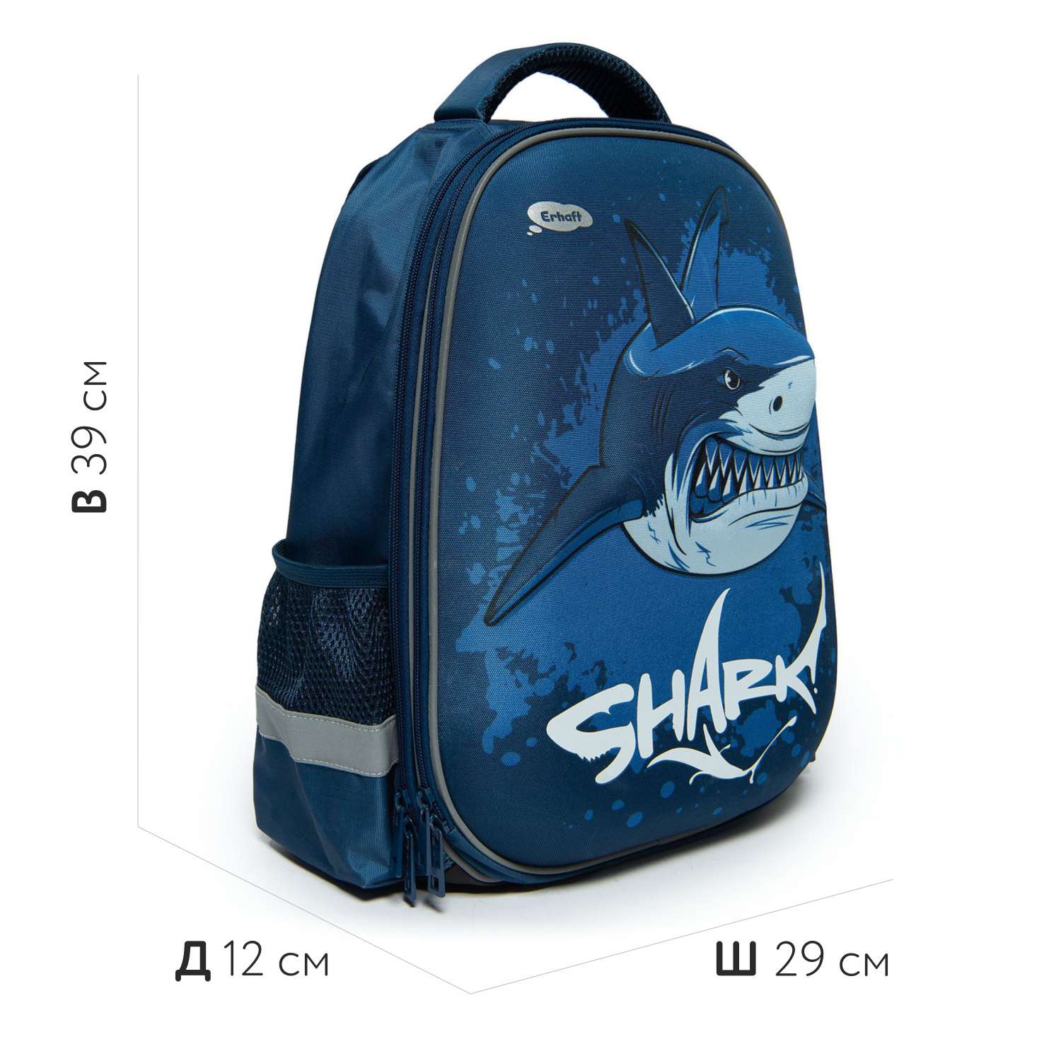 Ранец Erhaft Shark - фото 8