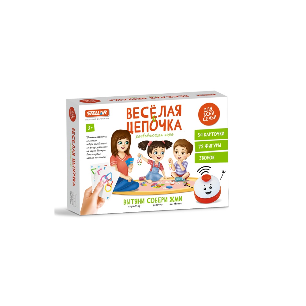 Настольная игра Стеллар - фото 1