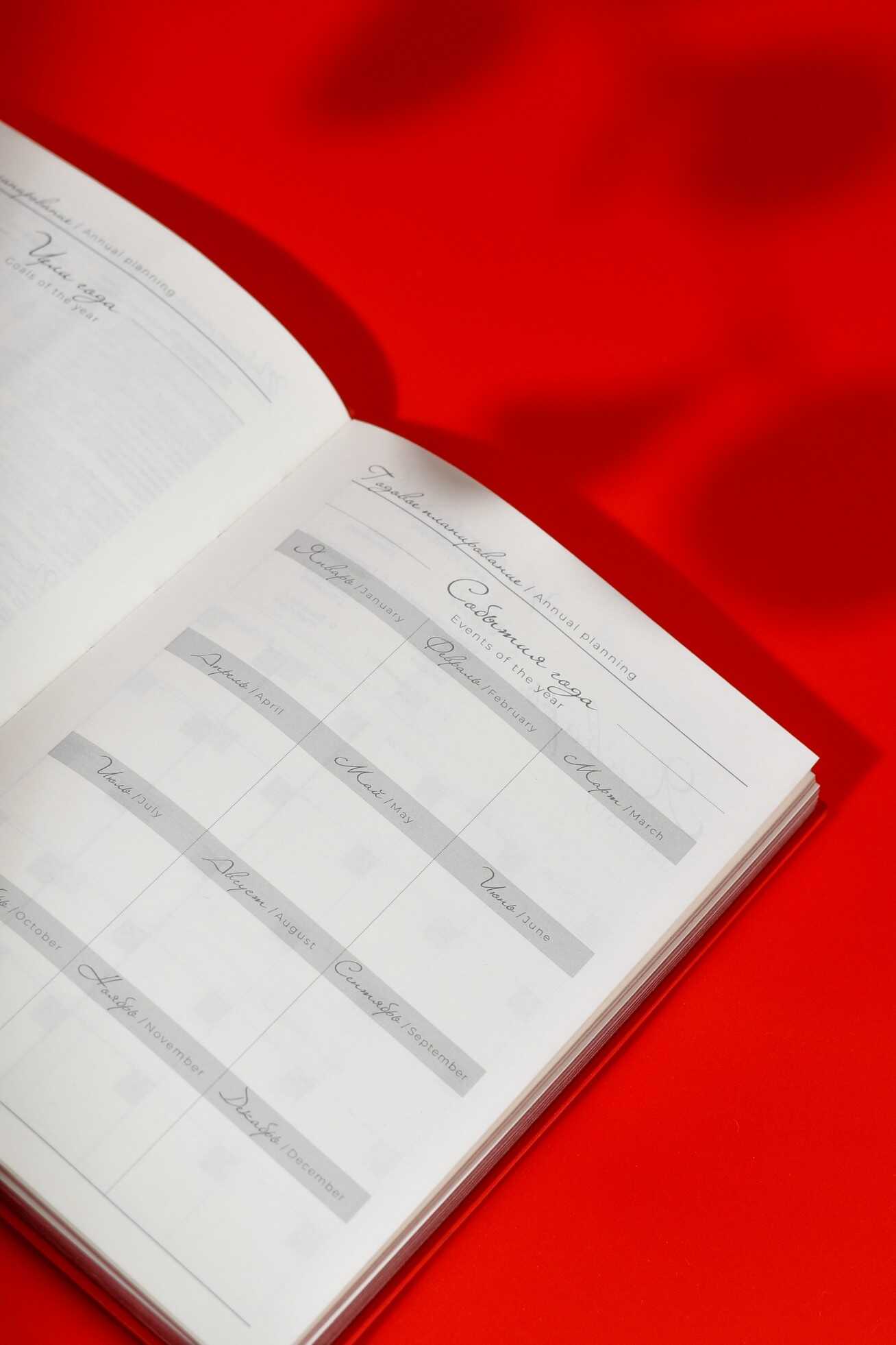 Ежедневник Феникс + ESCALADA 120 лист. - фото 15