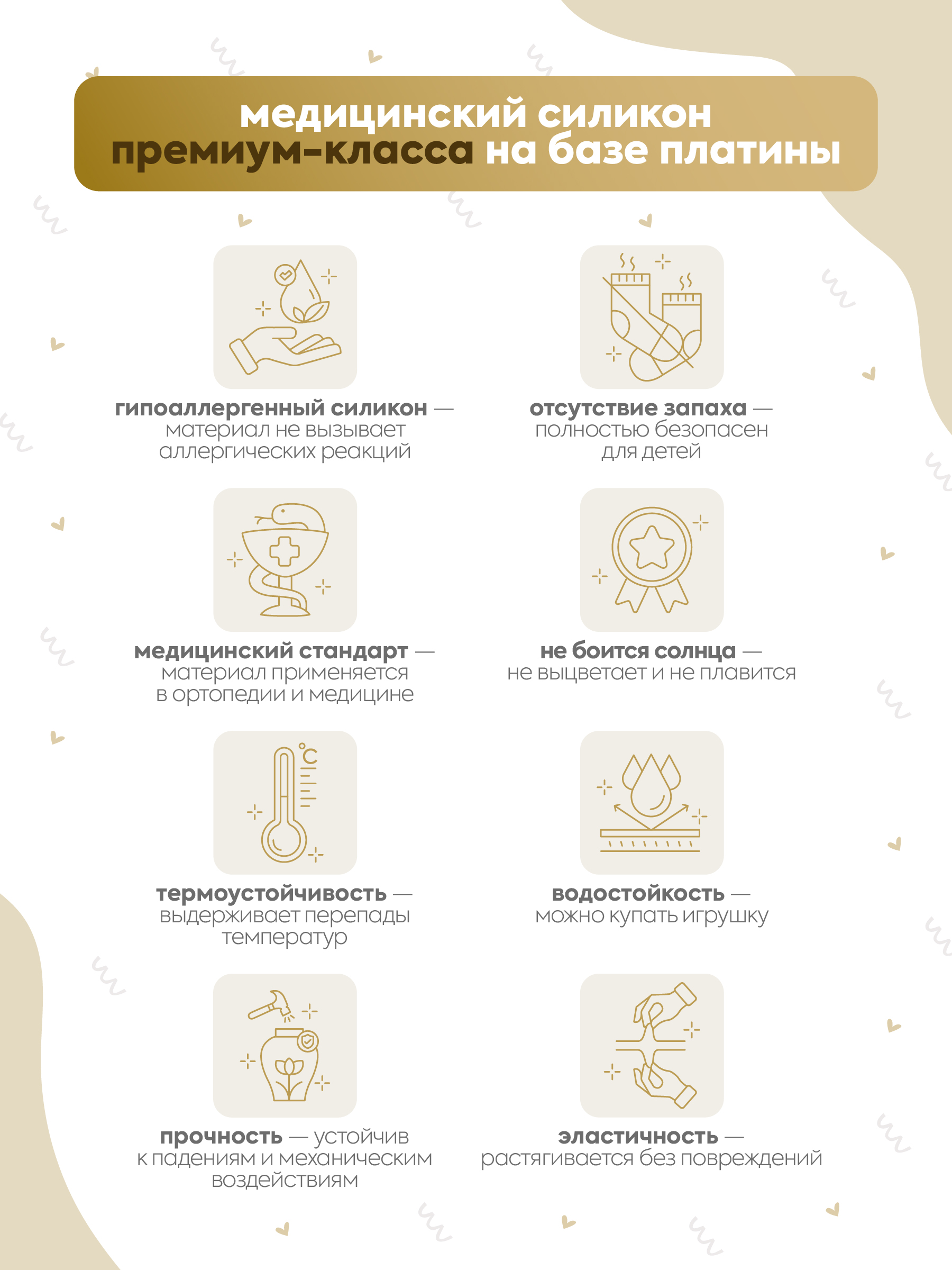 Кукла мини Magic Manufactory Magic history Зайчонок розовый высота 15 см 4631165602295 - фото 11