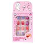 Игрушка Милая леди маникюрный набор