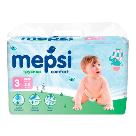 Трусики Mepsi M (6-11 кг) 28 шт.