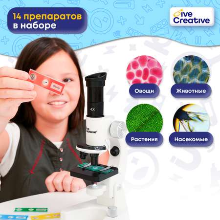 Микроскоп Give Creative