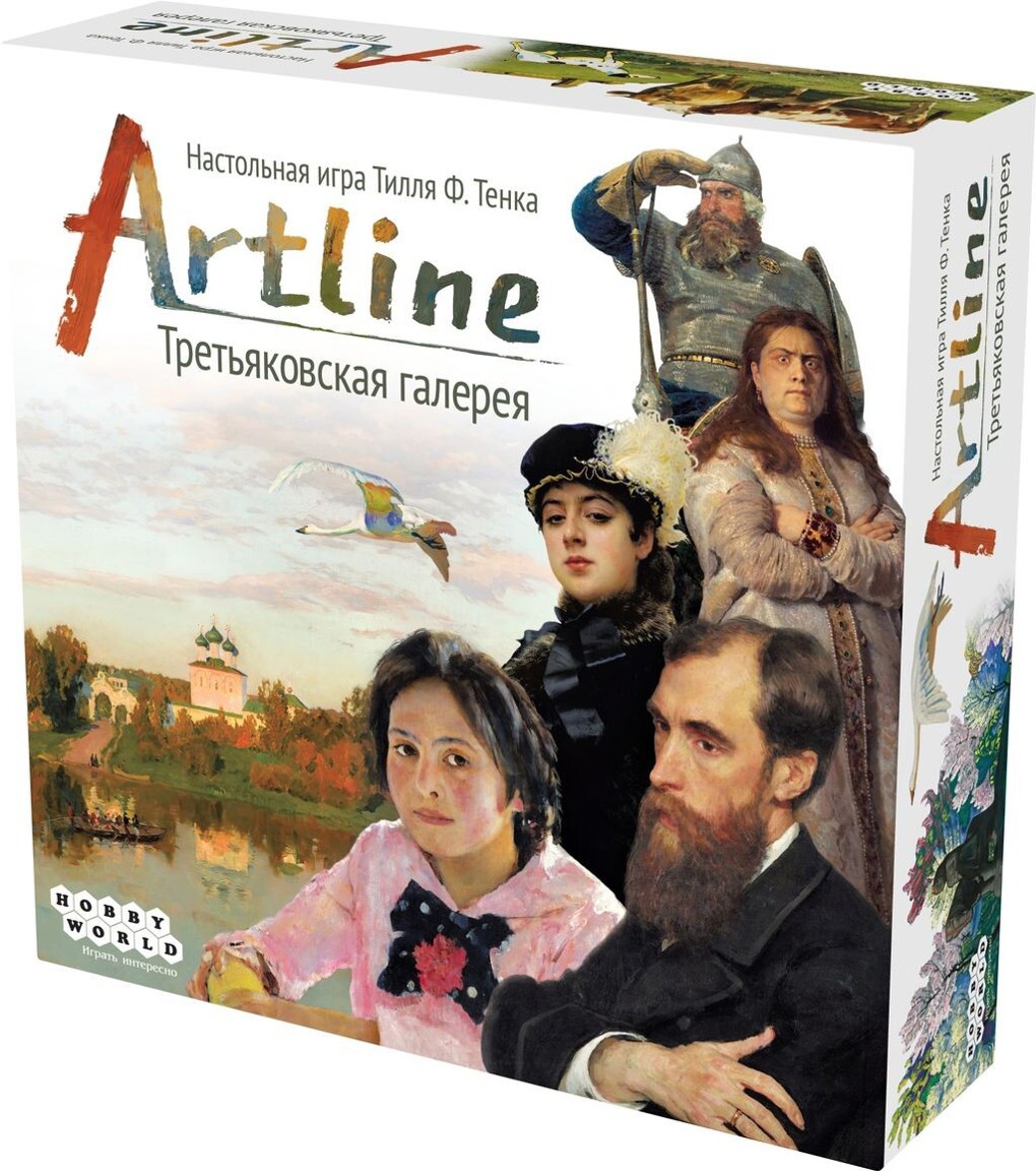 Настольная игра Hobby World Artline Третьяковская галерея - фото 2