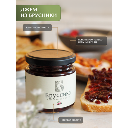 Набор подарочный №7 Русский лес Ценно то что внутри