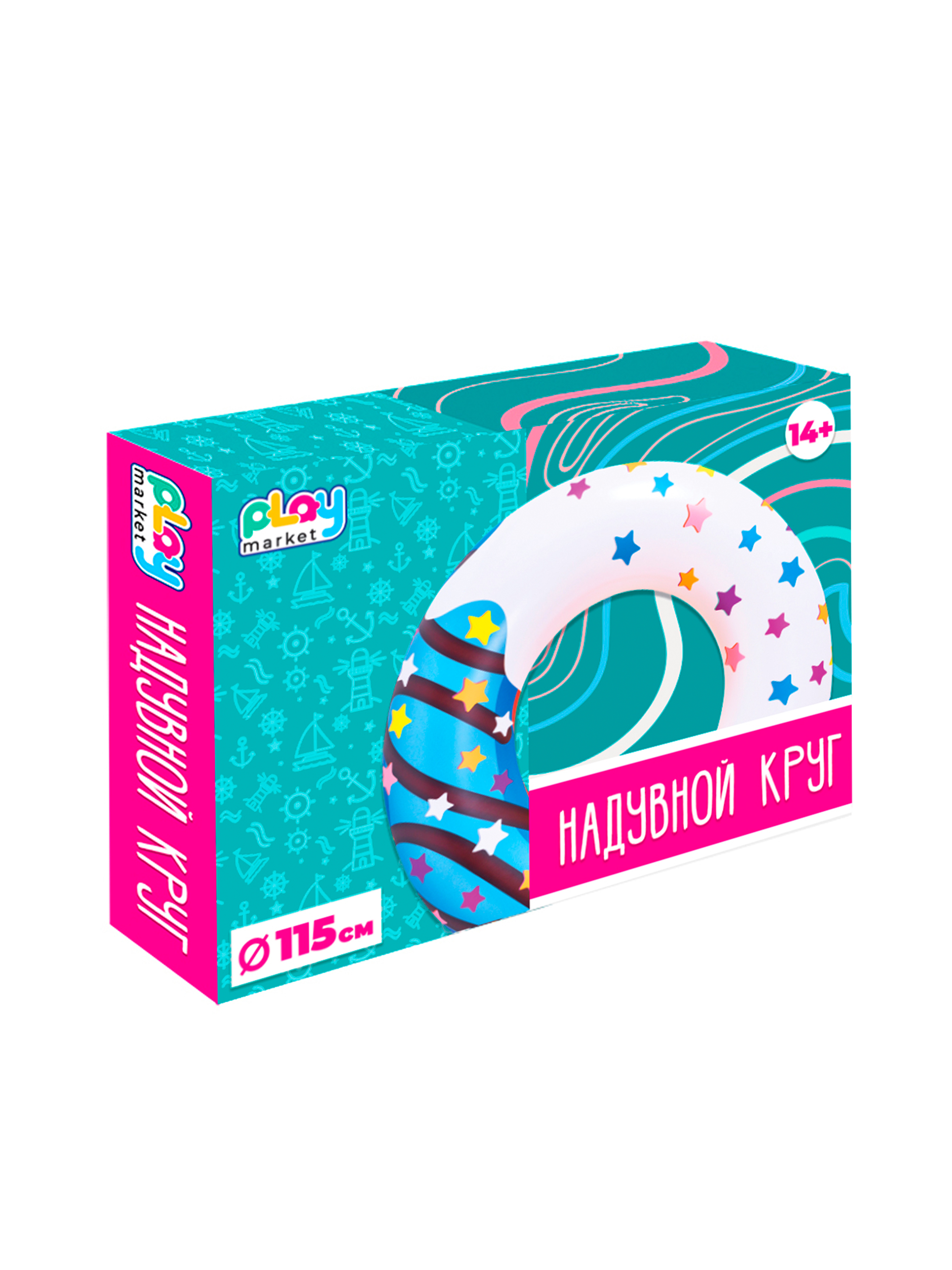 Круг надувной Play market мультиколор - фото 7