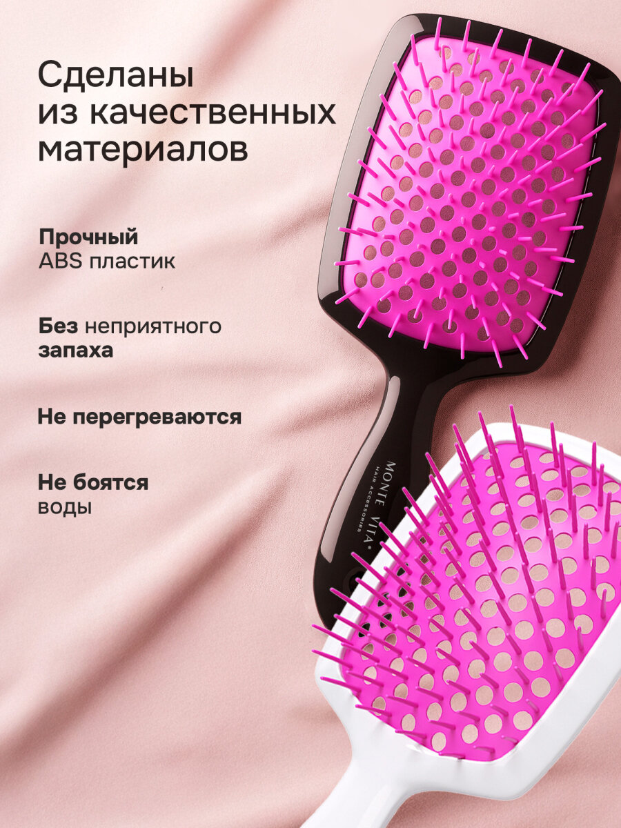 Расческа MONTE VITA - фото 3