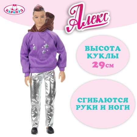 Кукла модельная Карапуз