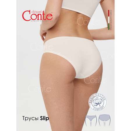 Трусы Conte