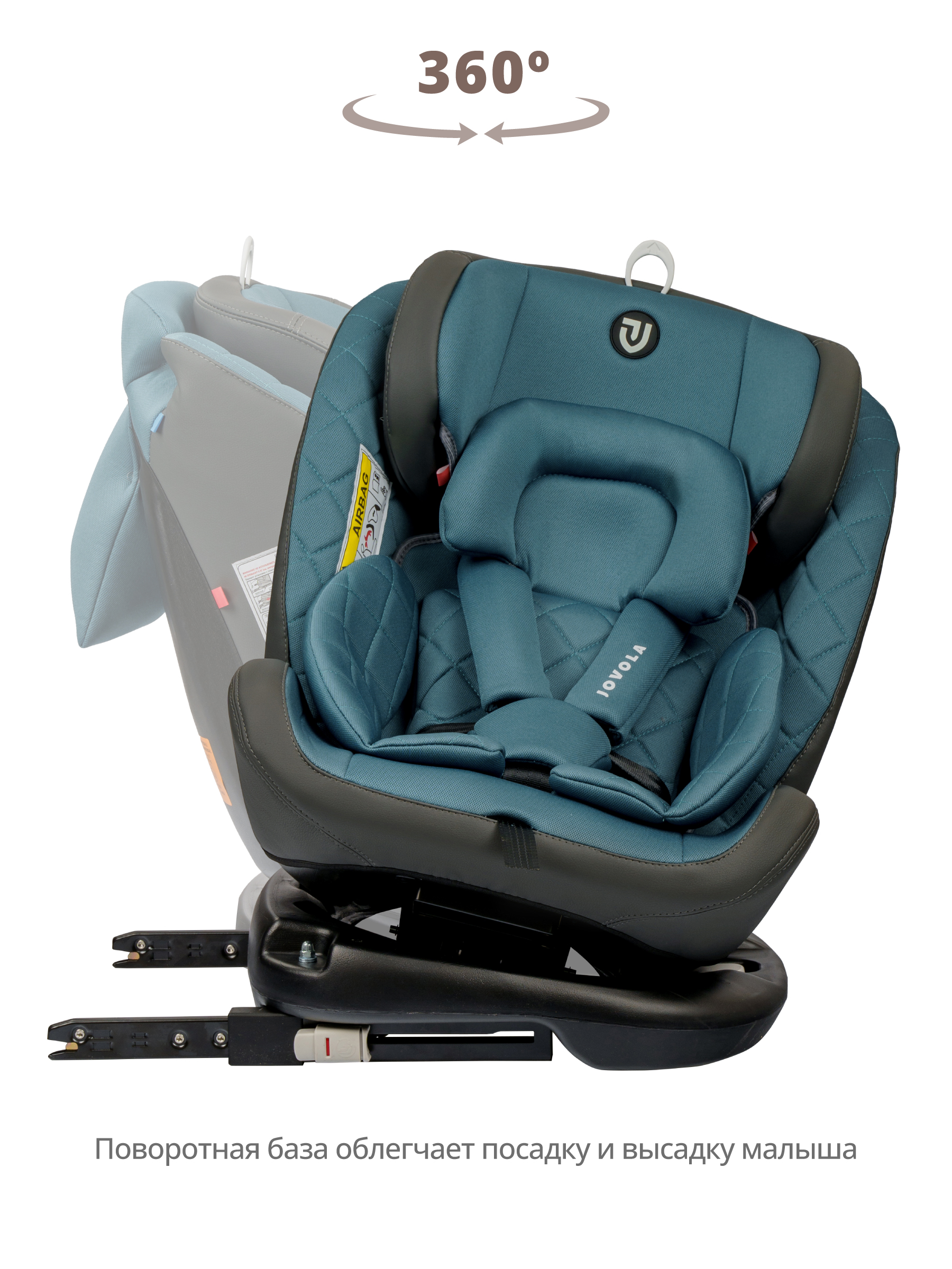 Автокресло Indigo Fuller Isofix 0+/1/2/3 (0-36 кг) синий - фото 2