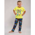 Пижама От Егорки до Егора