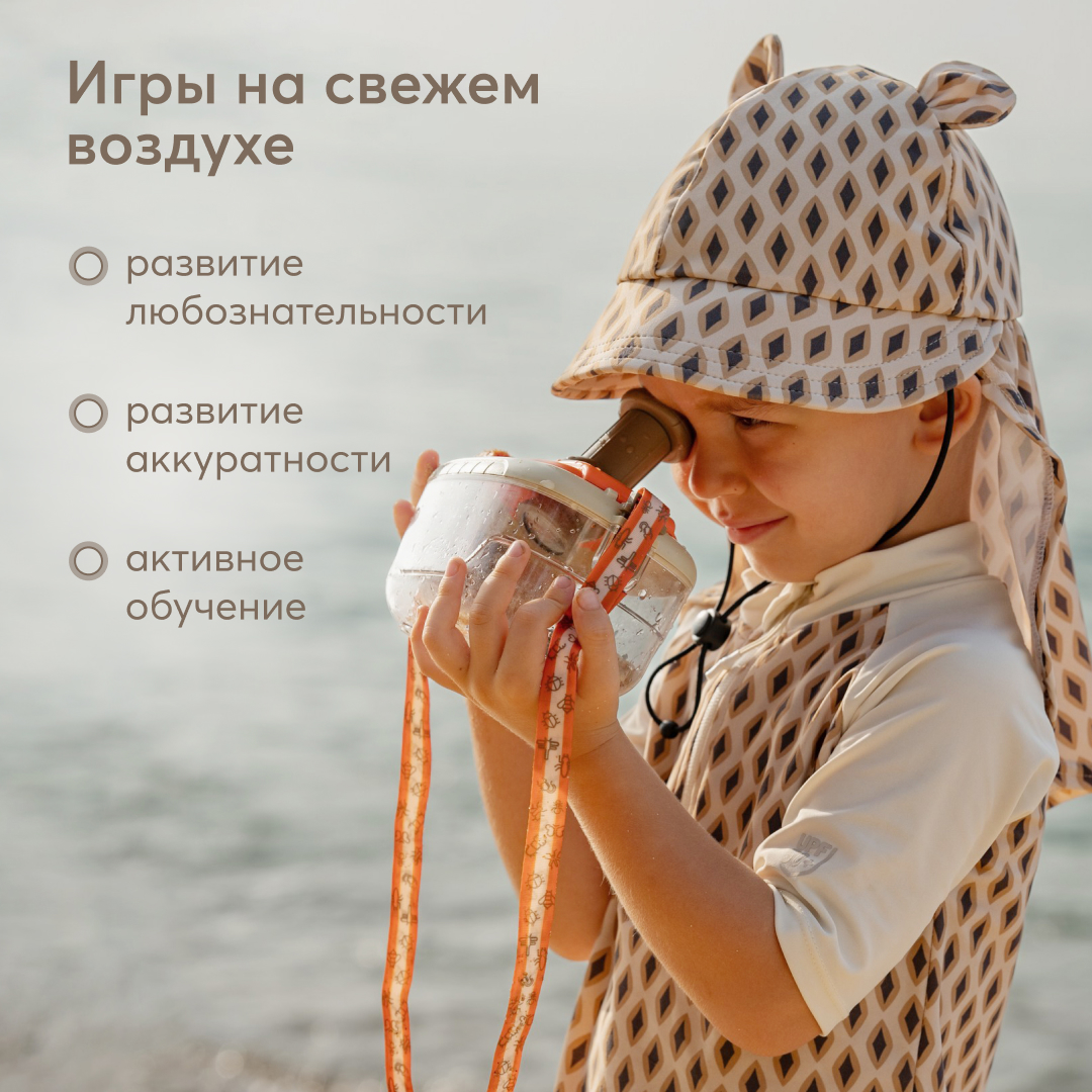 Набор для опытов Happy Baby - фото 4