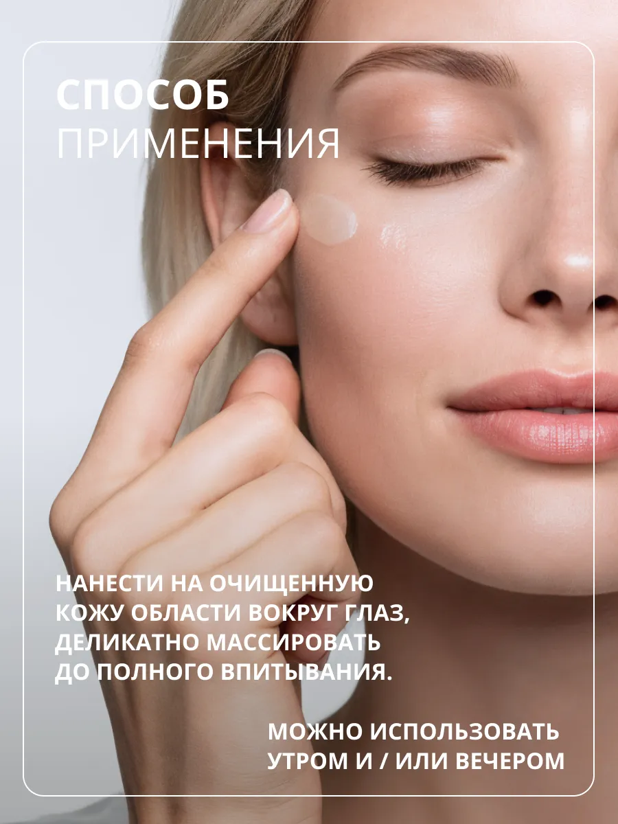 Крем Sesderma HIDRALOE 15 мл - фото 6