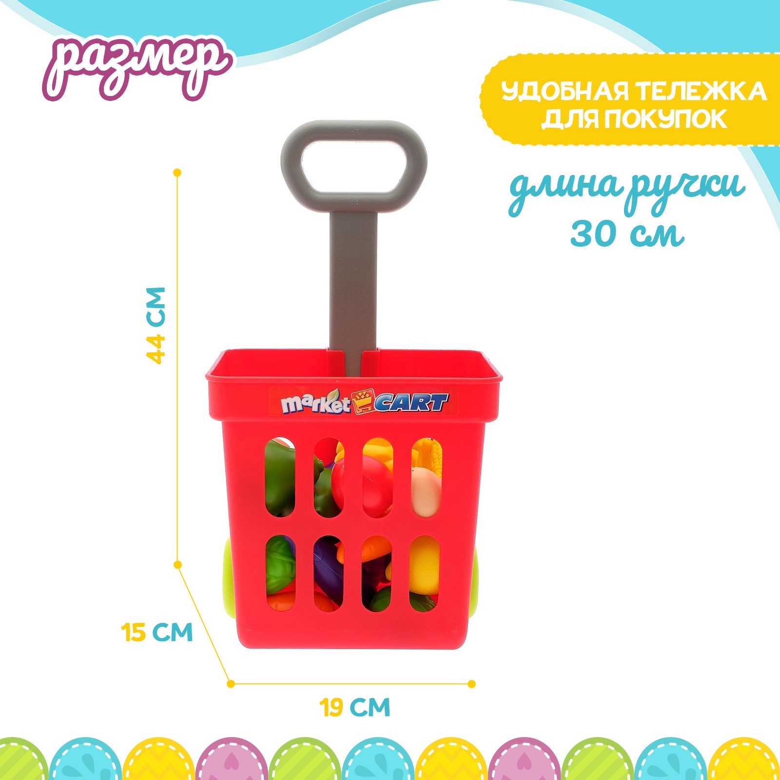 Игровой набор Sima-Land - фото 4