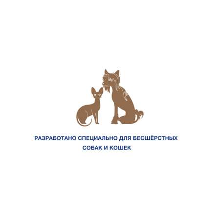 Шампунь-кондиционер для собак и кошек Doctor VIC Professional с кератином и провитамином В5 для бесшерстных пород 250мл