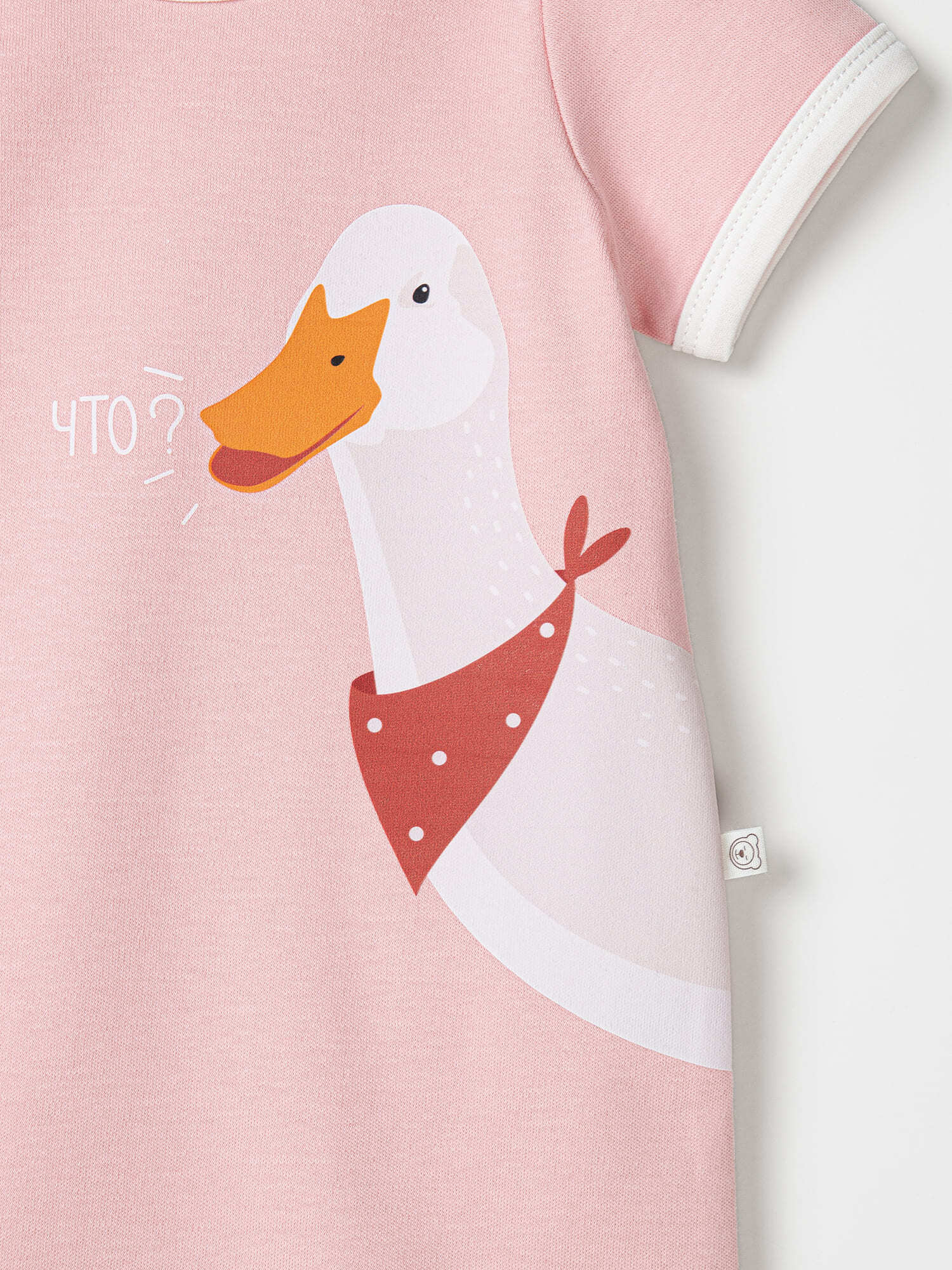 Песочник BUNGLY 1R7902/Чайнаяроза - фото 3