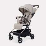 Коляска прогулочная Rant Avion бежевый