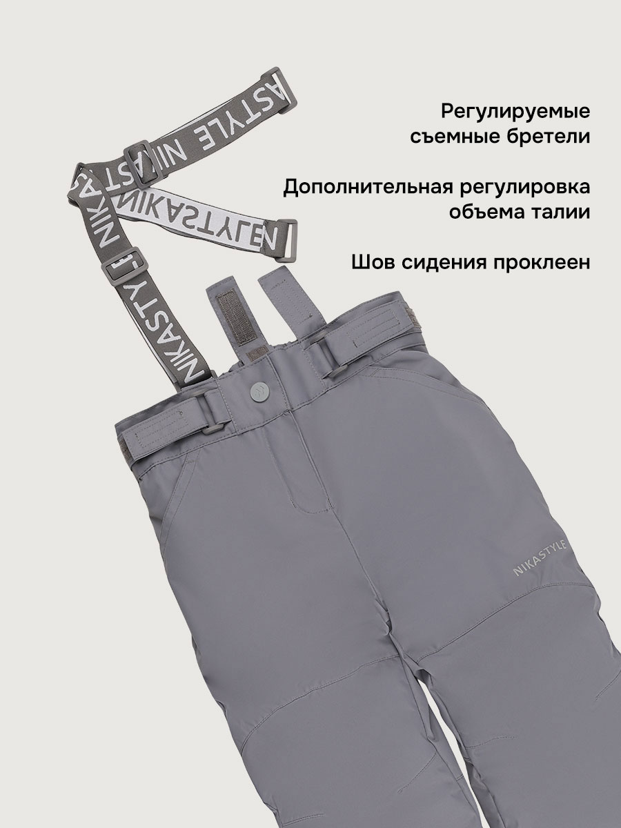 Костюм NIKASTYLE 7м3226 розовый/светло-серый - фото 10