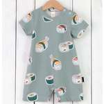 Песочник Baby boom