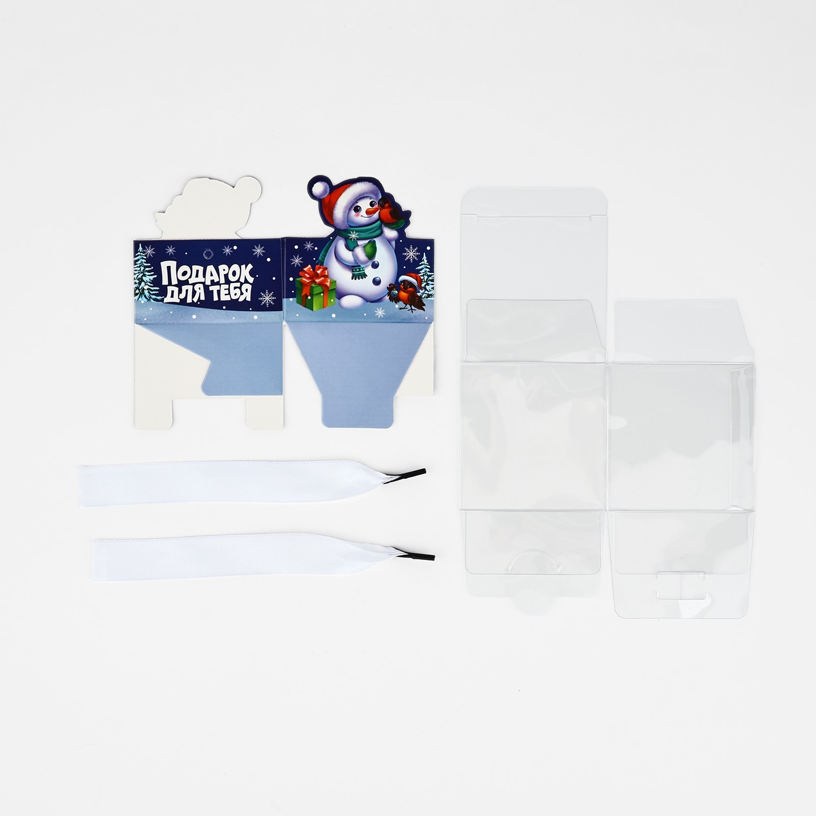Складная коробка Дарите Счастье «Снеговик» 7 х 7 х 7 см - фото 6