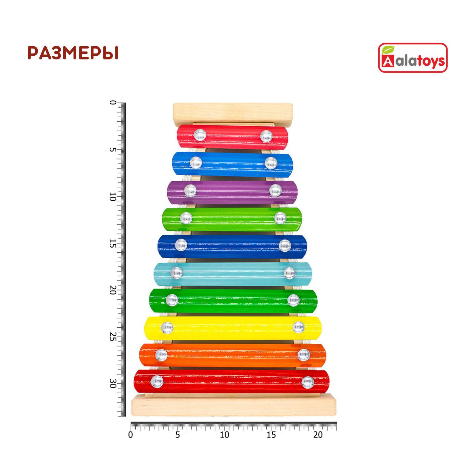 Игрушка музыкальная Alatoys ксилофон, мелодика - фото 6