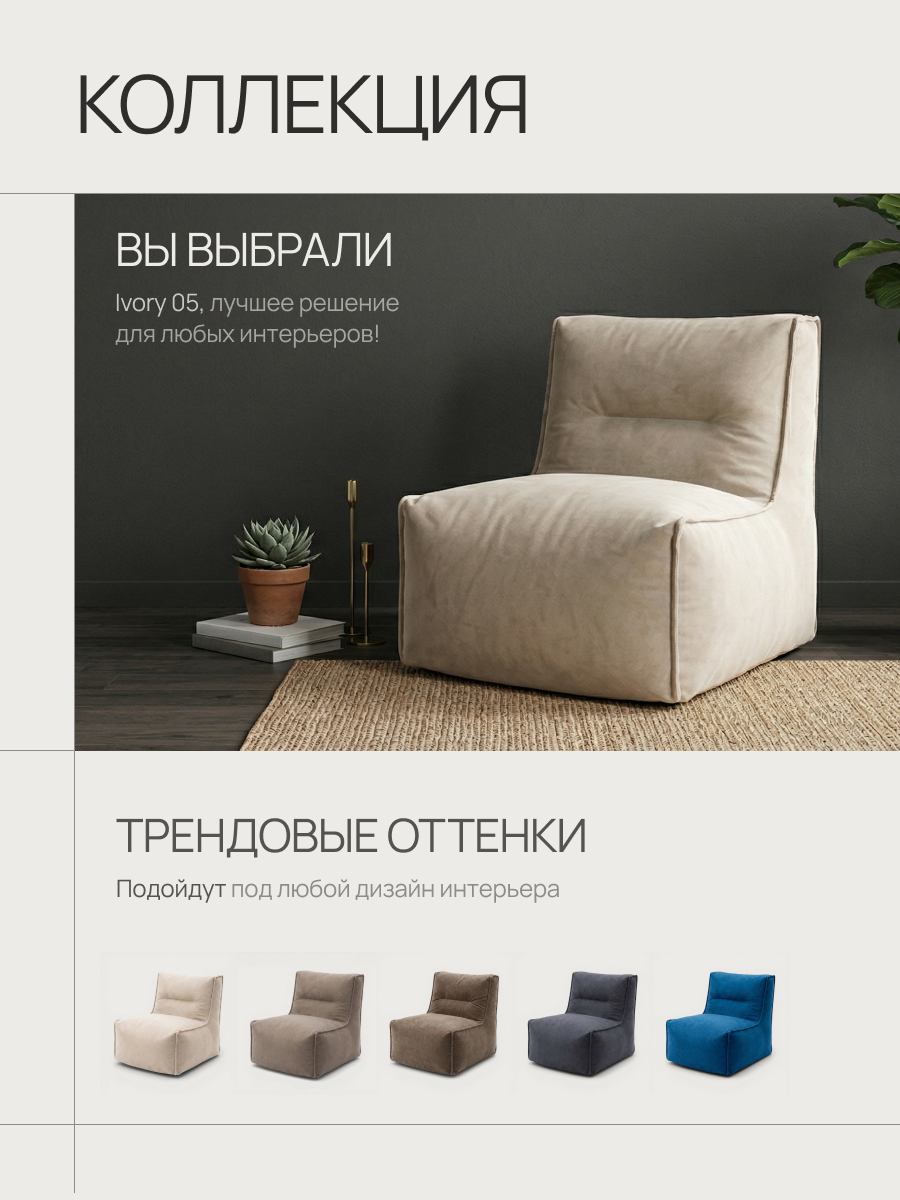 Кресло DreamBag серый - фото 5