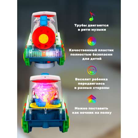 Поезд CreoPlay