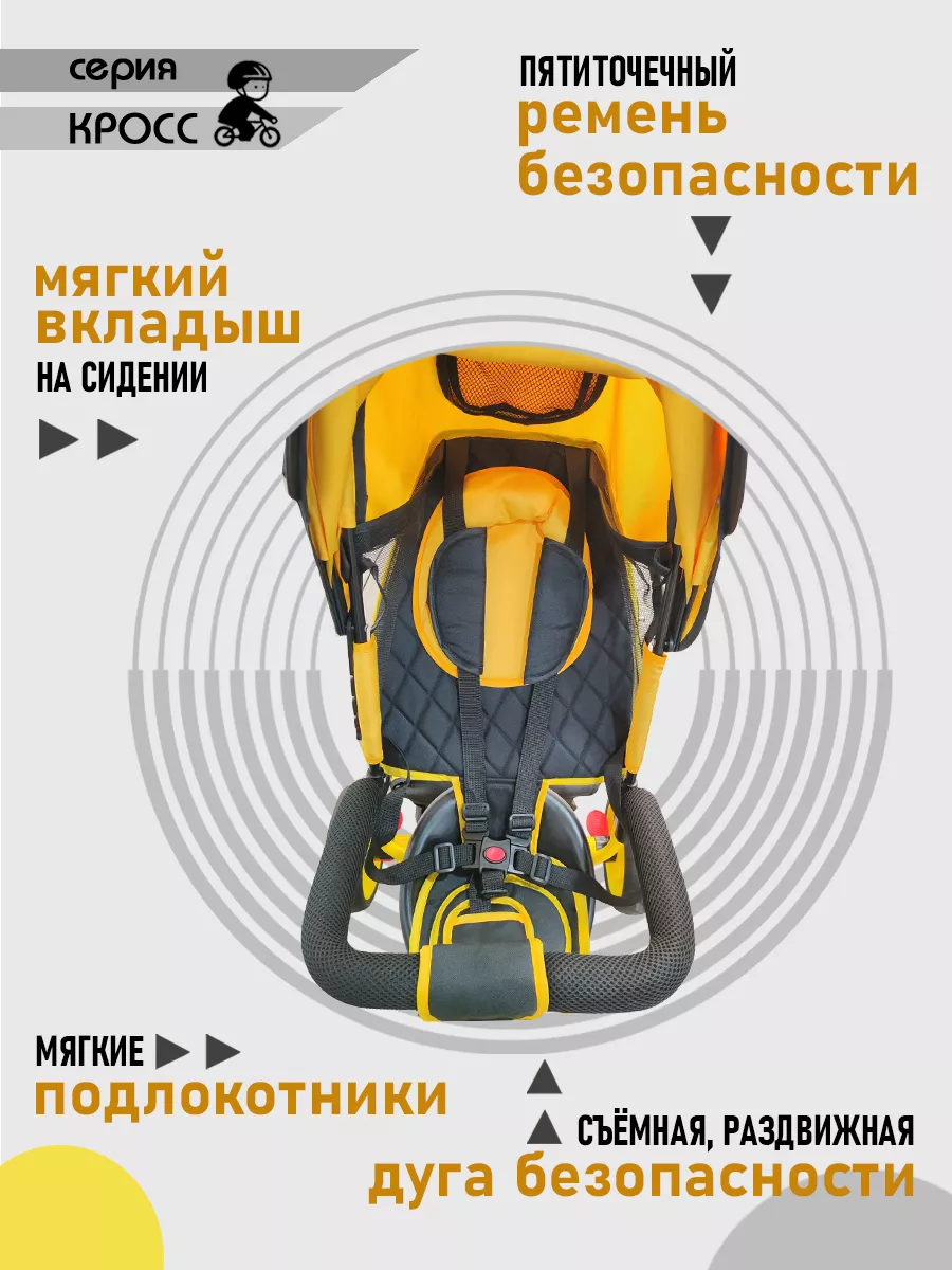 Трехколесный велосипед Velobibi 10 дюймов - фото 9