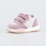 Кроссовки Котофей