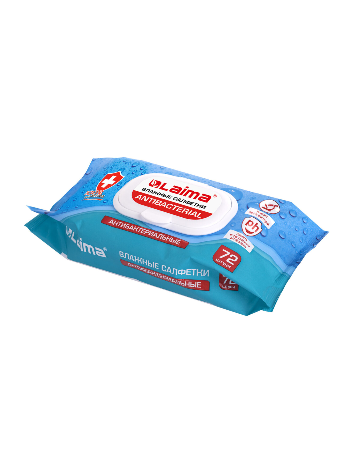 Влажные салфетки Лайма антибактериальные 72 шт. - фото 8