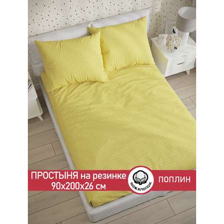 Простыня на резинке Сказка. Локи компаньон 90х200 см