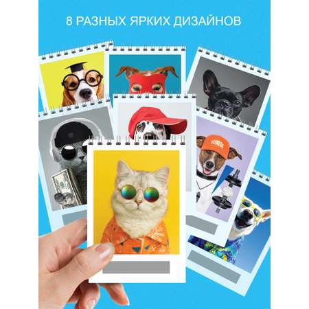 Блокнот HappyLine 8шт формат А6 для мальчиков