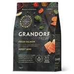 Корм для собак GRANDORF FRESH Fresh Adult Salmon/Sweet Potato мелких пород Свежее филе лосося 3кг беззерн с жив пробиотиками
