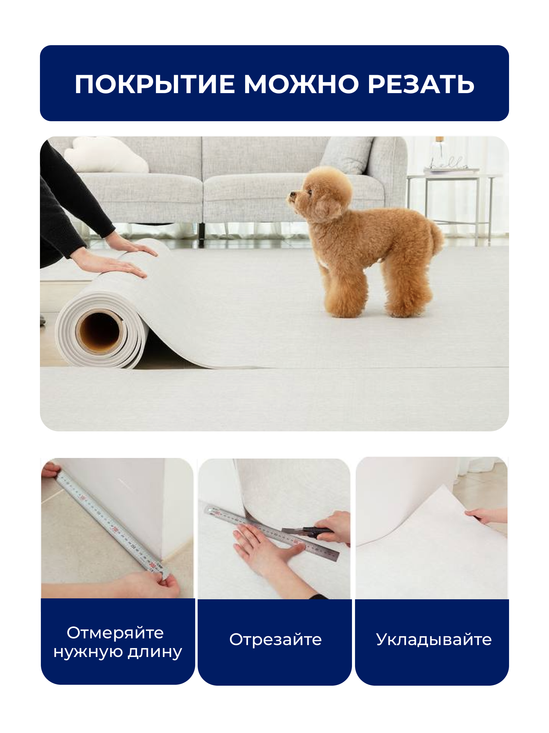 Коврик для животных Parklon Cushion 140х100х0,5см - фото 4