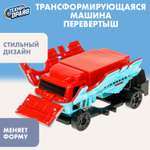 Фигурка Технодрайв