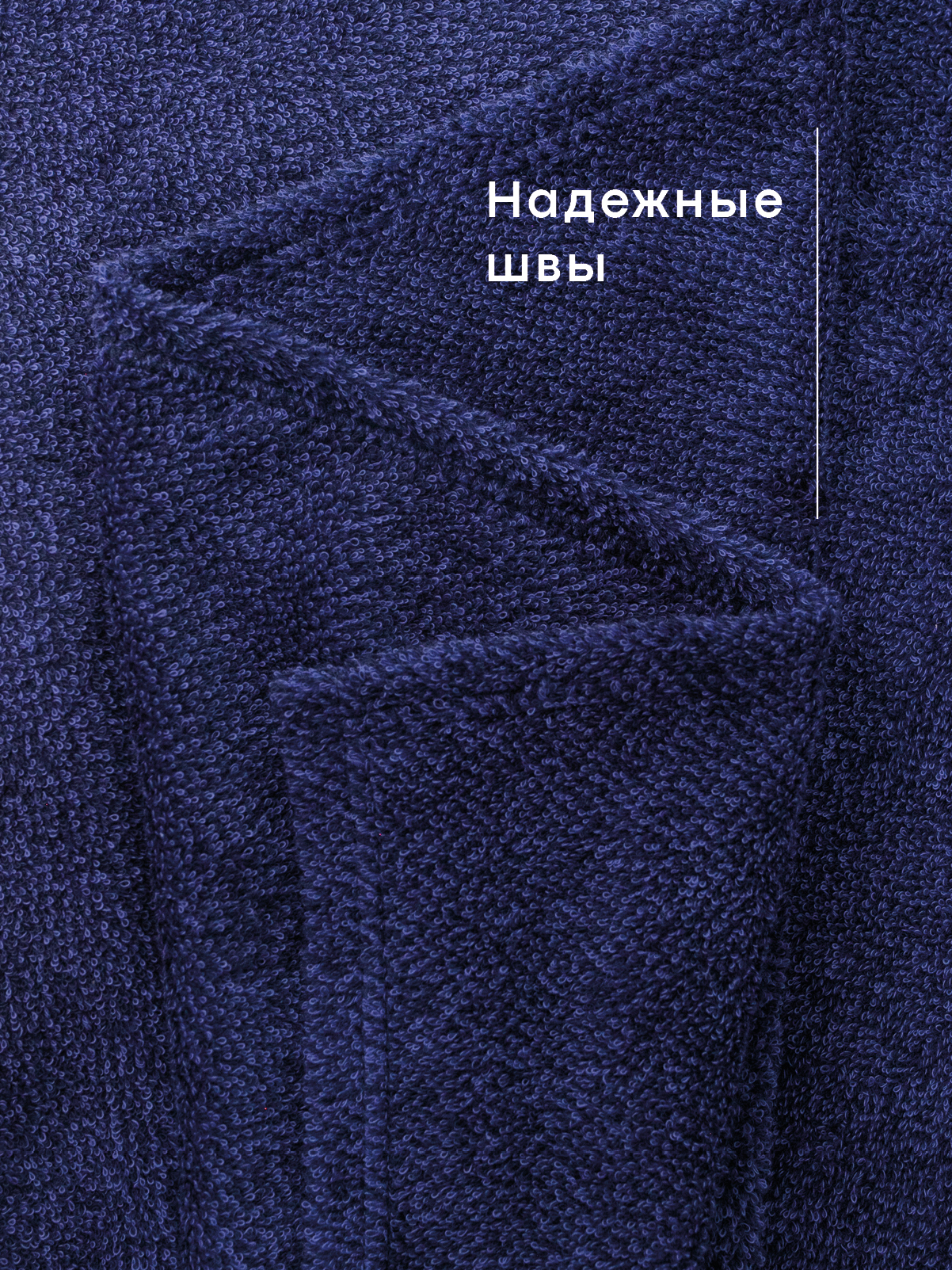 Простыня Wellness Лайт-69 150 x 200 см 1 шт. - фото 4