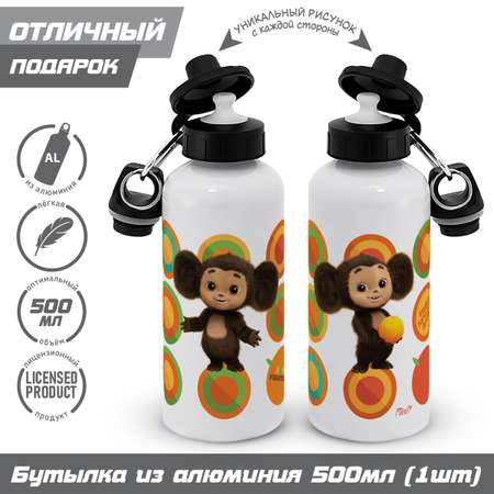 Бутылка PRIORITY