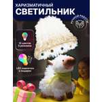 Ночник HAYOSHI Барашка