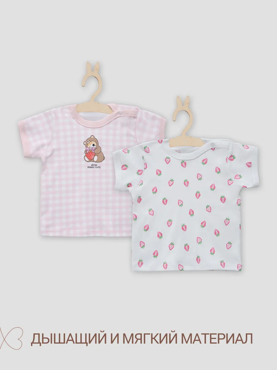 Футболка 2 шт Mark Formelle (Марк Формэль) 83108-2/розовая клетка на белом +клубничка на белом - фото 3