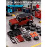 Автомобиль АВТОпанорама Suzuki Jimny 2018 Сборная модель 1:32