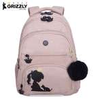 Рюкзак Grizzly Для девочки
