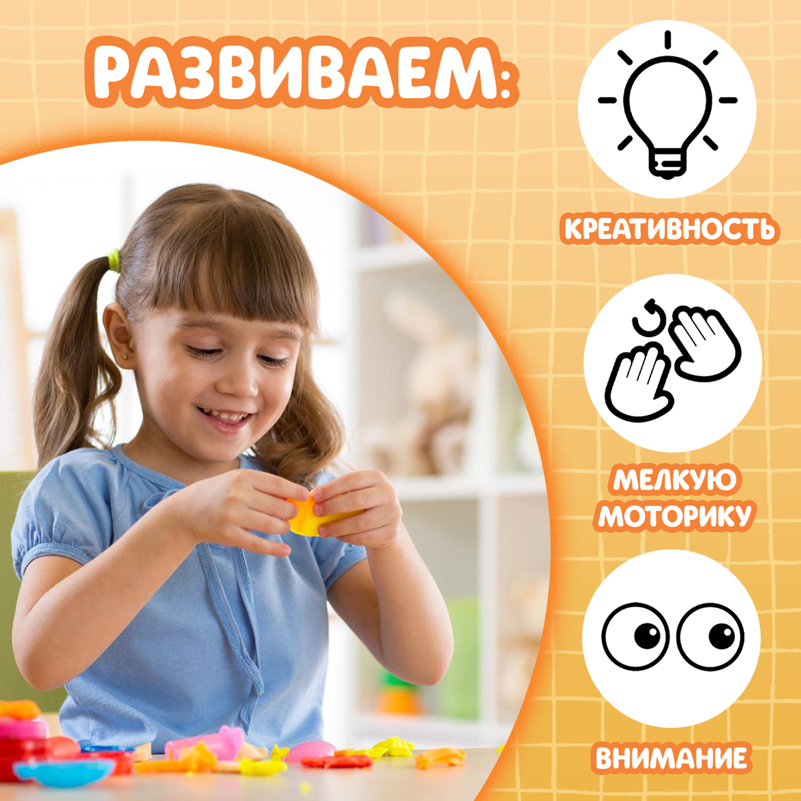 Книга Буква-ленд по лепке из пластилина Весёлые зверята 15 фигурок 24 стр - фото 11